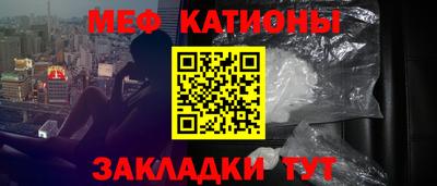 мдма Туймазы