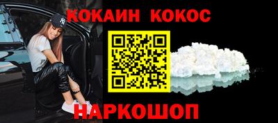 мдма Туймазы