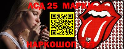 мдма Туймазы