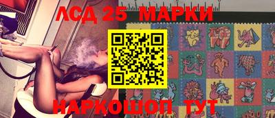 мдма Туймазы