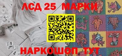 мдма Туймазы