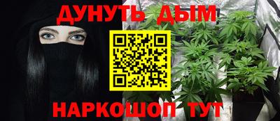 ALPHA PVP Тулун