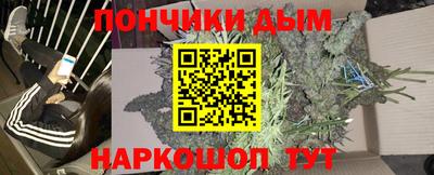 бутират Тула
