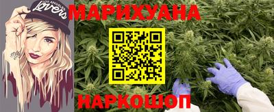 ALPHA PVP Тулун