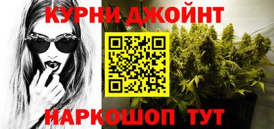 мдма Туймазы