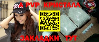 мдма Туймазы