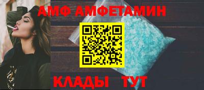 мдма Туймазы