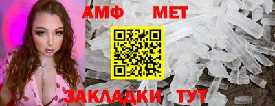 бутират Тула
