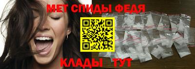 бутират Тула