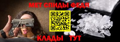 мдма Туймазы