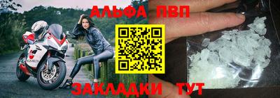 мдма Туймазы