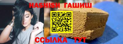 мдма Туймазы