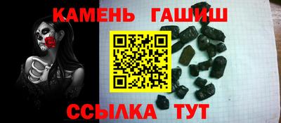 мдма Туймазы